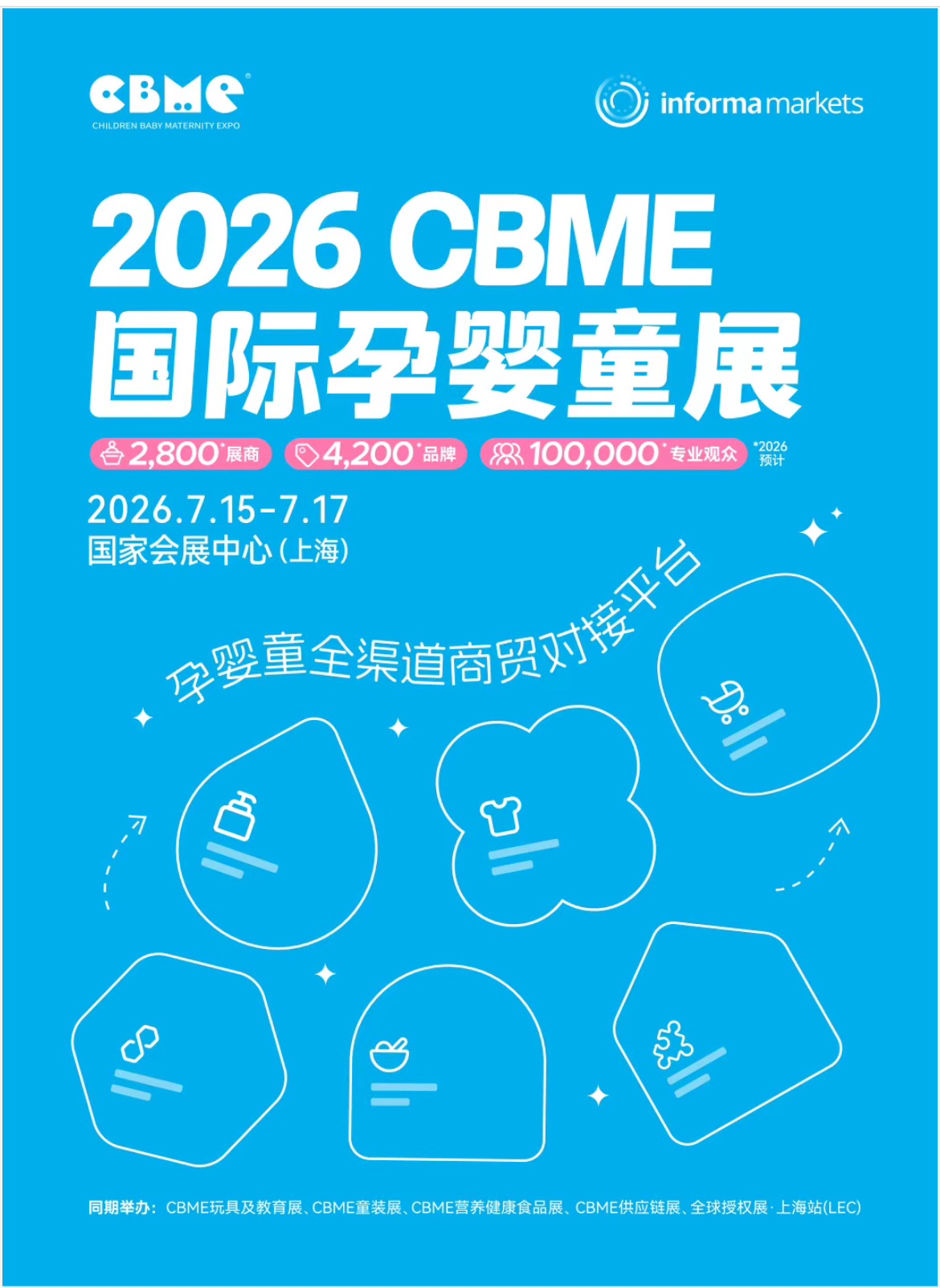 微信圖片_20251020083248_1_800.jpg
